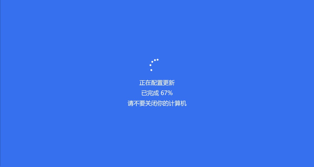 摸鱼屏保