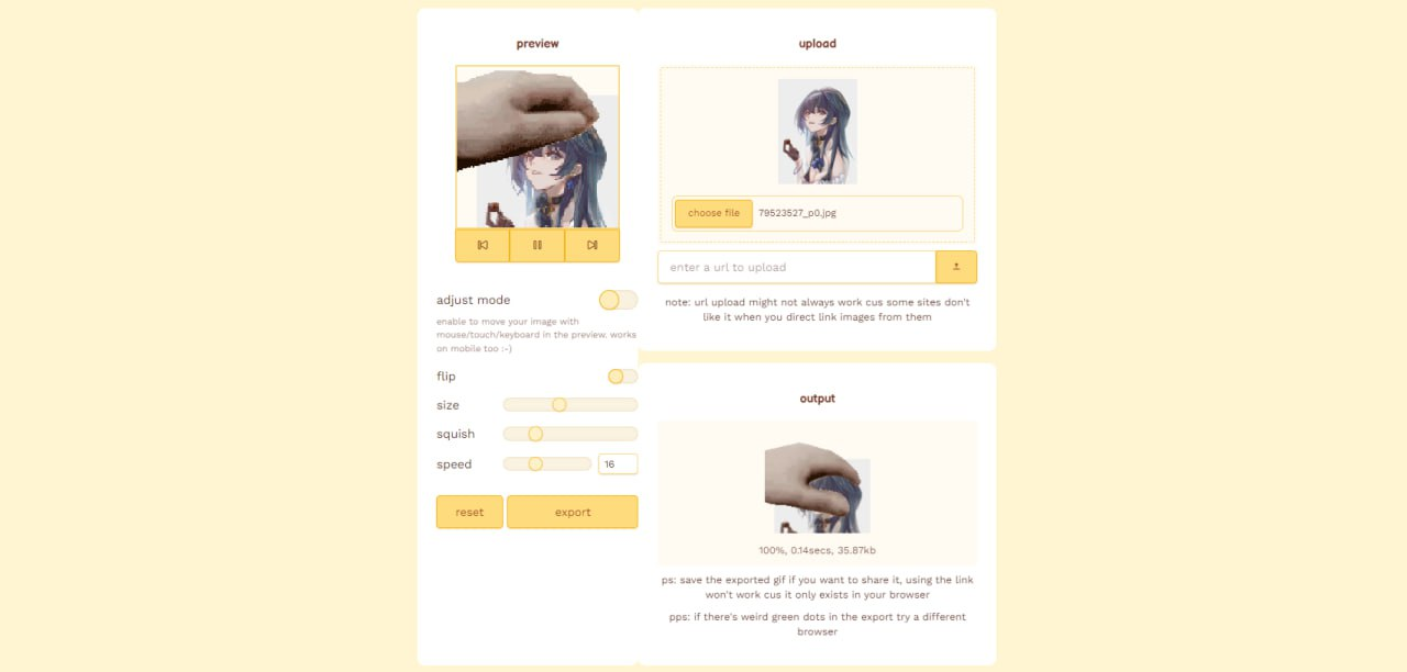 Petpet Gif Generator