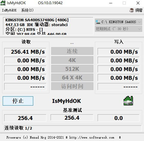 😞 IsMyHdOK ：硬盘测速软件-资源网