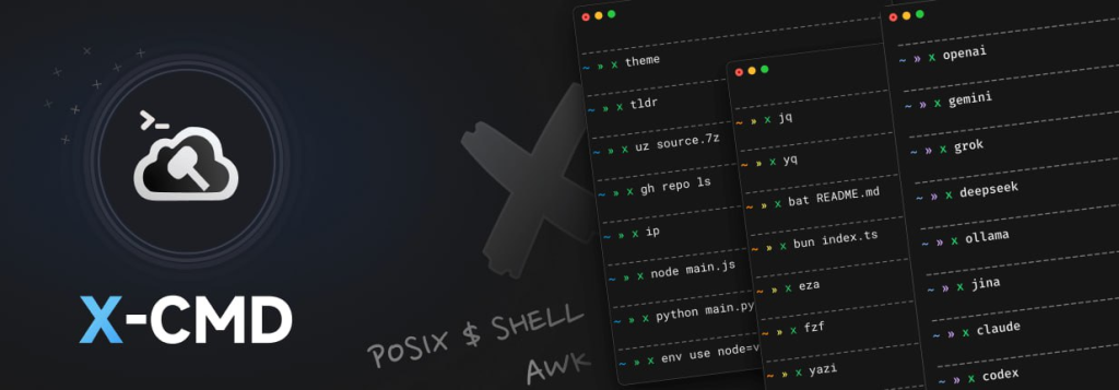 X-CMD –  一键启用 1000+ CLI 工具-资源网