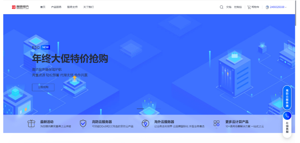 魔方财务指点模板M1+M2全套源码PHP内核源码-资源网