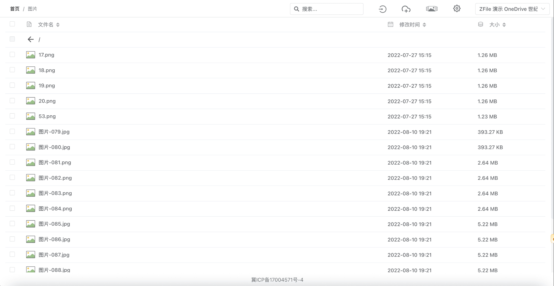 ZFile 一个适用于个人或小团队的在线网盘程序-资源网